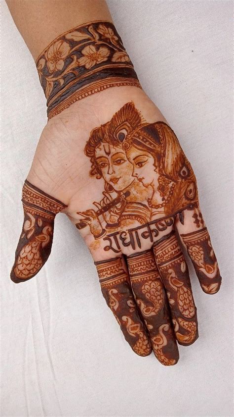 Radha Krishna Mehndi Design Radha Krishna Mehndi Art Designs Mehndi