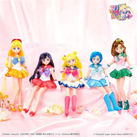 Sailor Moon Eternal StyleDoll Super Sailor Mars LIMITED EDITION