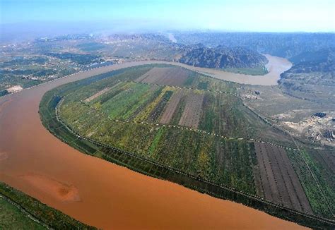 Vacanța Esoterică Fluviul Huanhe China