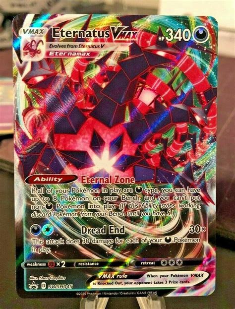 Pok Mon Endynalos Vmax Unendynamax Full Art Black Star Promo Swsh