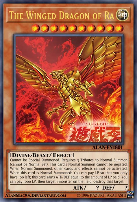 The Winged Dragon Of Ra Effect