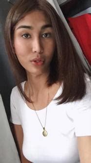 Safe And Clean Very Tight Ass Like Pussy Slim And Feminine Pasay