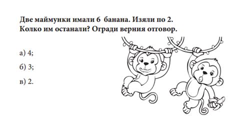 Math for you !: Януари 2015