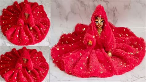 4 5 No Laddu Gopal Winter Dress Winter Dress For Laddu Gopal Ji Winter