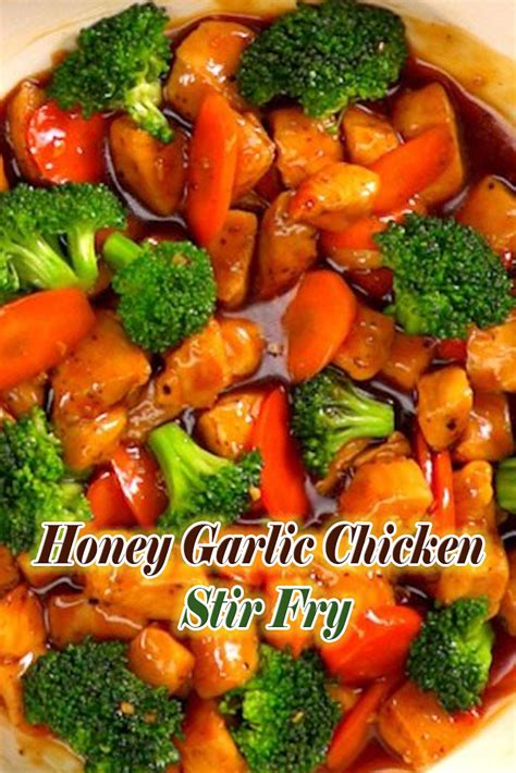 Honey Garlic Chicken Stir Fry