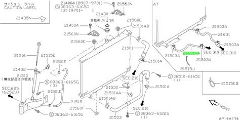 Buy Genuine Nissan P P Hose Auto Transmission Oil