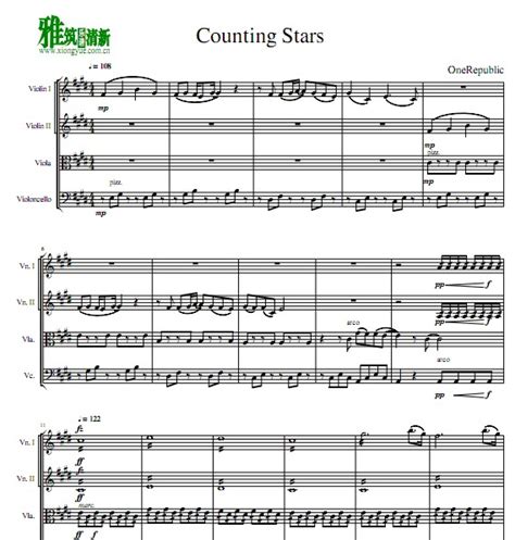 Counting stars 弦乐四重奏谱