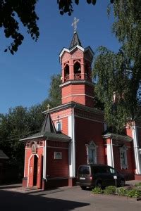 Ивантеевка - Фотографии русских городов