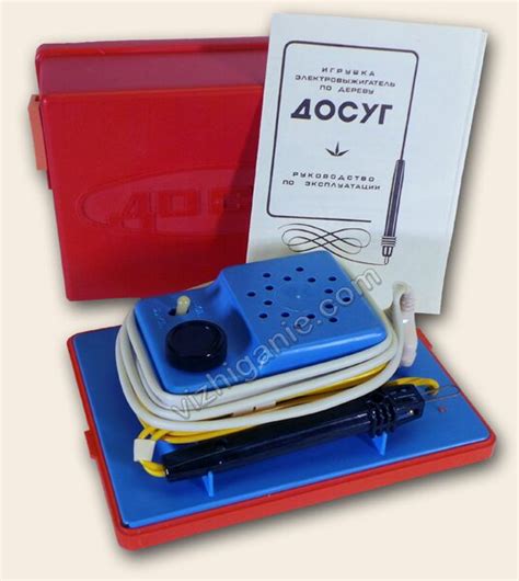 Аппараты для выжигания Made in USSR г. Москва Торговый дом Все Сразу