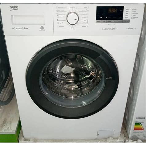 Стиральная машина Beko 7 кг — Tabilga.kg
