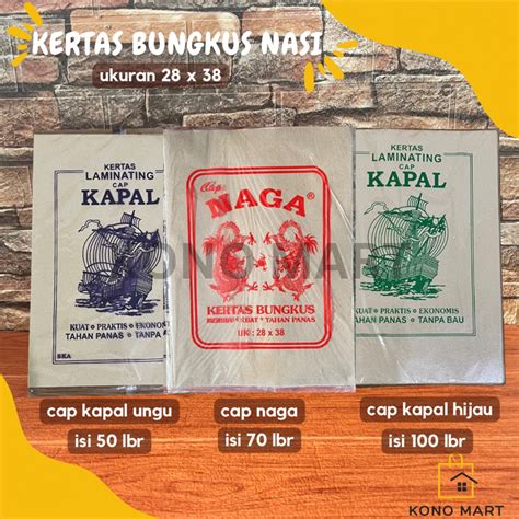 Jual Kertas Bungkus Nasi Coklat Isi Lbr Kertas Bungkus