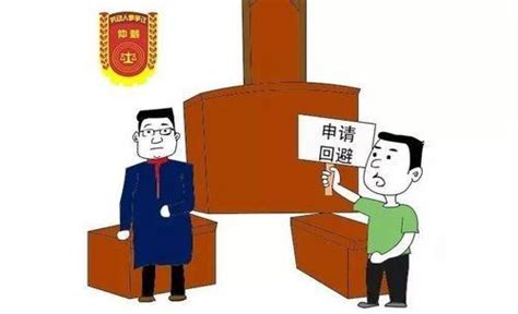 冂凵告诉你：回避申请书范例 知乎