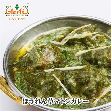 チキンバターマサラ インドカレー単品 250g 辛さが選べる 見事な