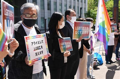 北海道lgbt団体、自民党議員の差別発言に「無言」で抗議 毎日新聞