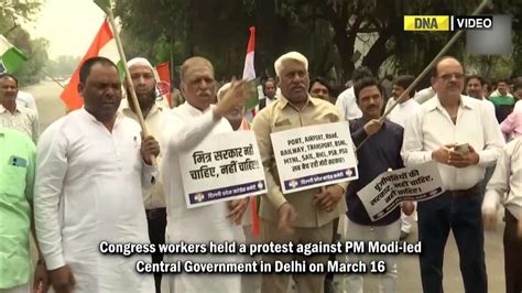 Delhi Congress Workers Protest Over Adani Row Reiterate Demand Of Jpc