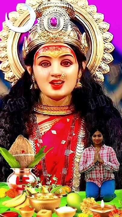 Jay Mata Rani 🙏🚩🚩 Youtube