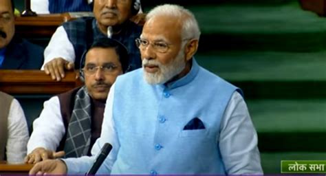 Pm Modi Speech In Lok Sabha पंतप्रधानांसमोर अदानी सरकारच्या घोषणा भाजप खासदारांकडून मोदी