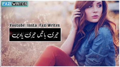 Rahat Fateh Ali Khan WhatsApp Status Mohabbat Tumse Nafrat Ha Urdu