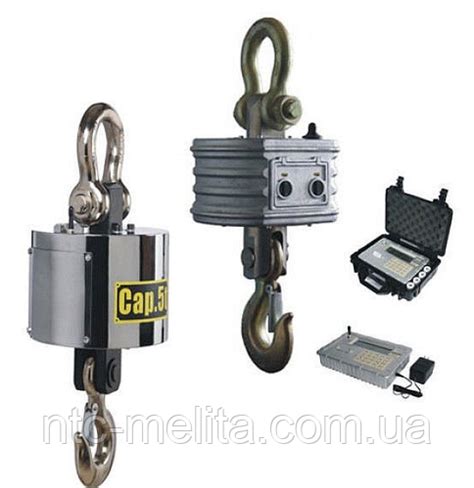 Крановые весы ВК ЗЕВС IV РК , 20000кг (ID#1565707971), цена: 62500 ...