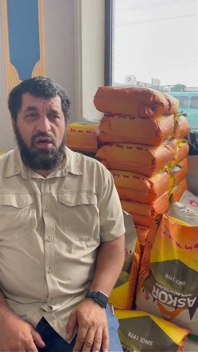 Премикс АСКОР - сбалансированный витаминный комплекс #Аскор # ...