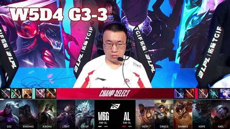 Wbg Vs Al Game Week Day Lpl Spring Anyone S Legend Vs