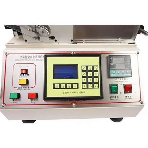 High Speed Hot And Cold Knife Label Cutting Stacking Machine ST B Pcs Min At Rs