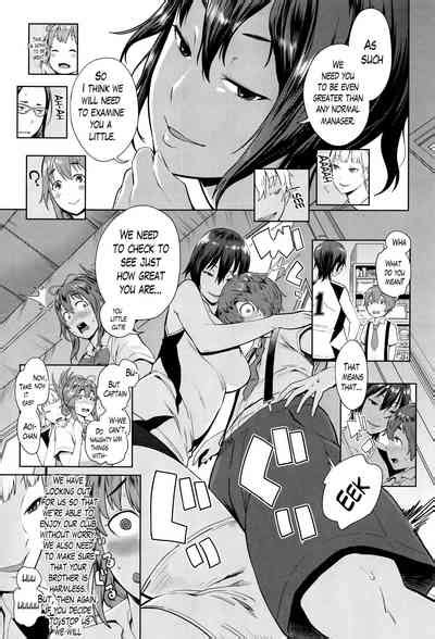 Ane x Pako² nhentai hentai doujinshi and manga