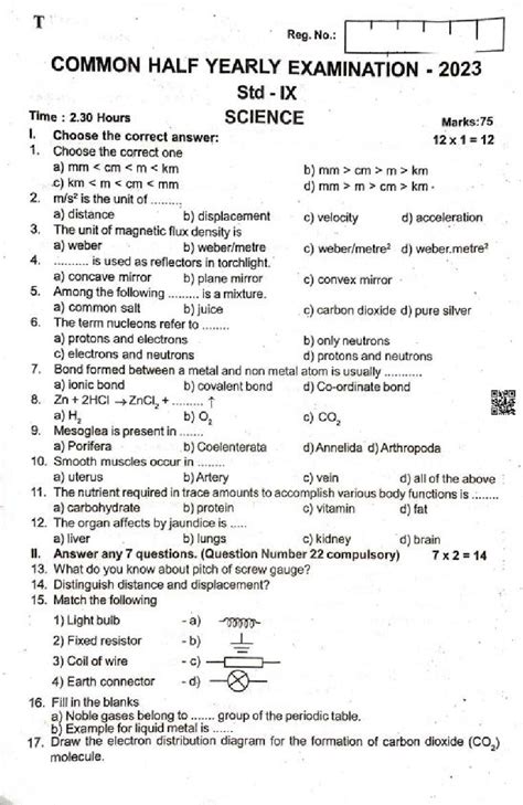 Tn 9th Science Half Yearly Question Paper 2024 Pdf Aglasem