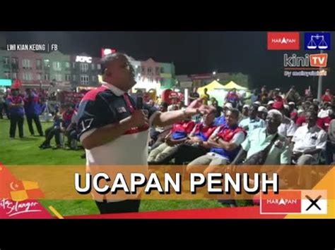 Video Penuh Ucapan Penuh Sany Di Ceramah Perdana PH BN Dun Sungai