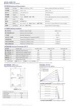 W W Maysun Solar Pdf Catalogs Documentation Brochures