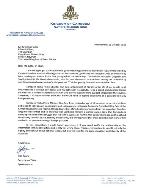 letter   guardian editor  chief  octo