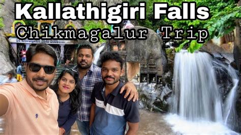 Kallathigiri Falls Deviramma Temple Chikmagalur Trip Day 2