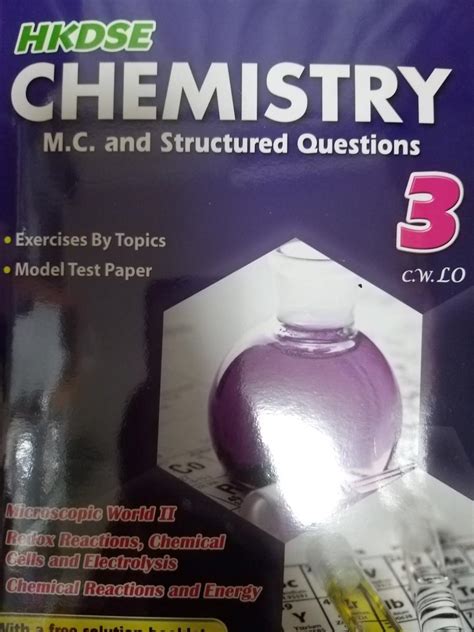 Hkdse Chemistry M C And Structured Questions Bk