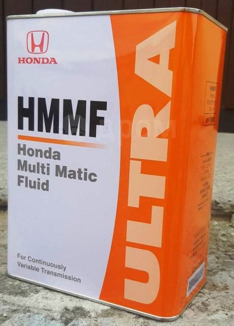 Honda Ultra HMMF (4L) 08260-99904, синтетическое, 4,00 л. CVT (для ...