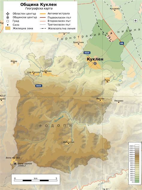 Bulgaria Kuklen Municipality Geographic Map Bg Svg