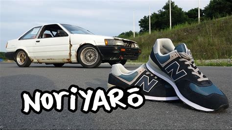 Can Initial D Shoes Help You Drift Youtube