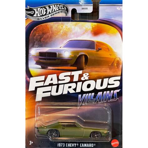 風火輪 Hot Wheels 銀標 玩命關頭 惡棍 Fast Furious 1973 CHEVY CAMARO 蝦皮購物