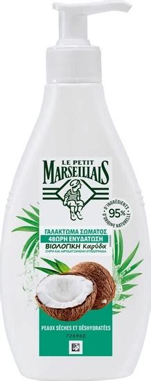 Le Petit Marseillais Coconut Lotion Ml Bestprice Gr