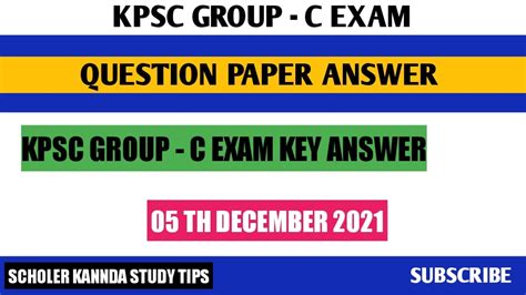 Scholerkanndastudytips 5th December 2021 KPSC Group C Exam