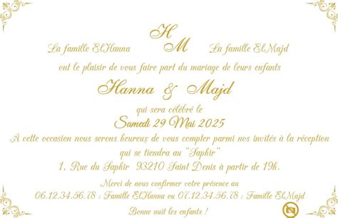Exemple Texte Carte D Invitation Mariage