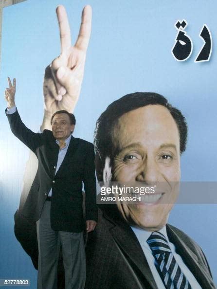 Egypt's top comedy star Adel Imam poses in front of a huge... News ...