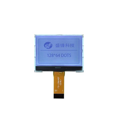 China Graphic 128 64 Dot Matrix FSTN LCD COG Module Manufacturer