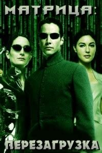 Create Meme The Matrix Movie Two Pills Welcome To The Matrix Neo