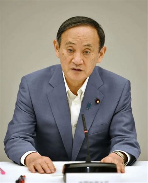 [横浜市長選] 首相、小此木氏を全力応援 横浜市長選で支持固め 葉月のタブー 日々の備忘録