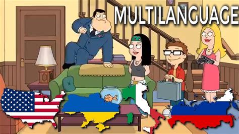 American Dad Theme Song Multilanguage Youtube