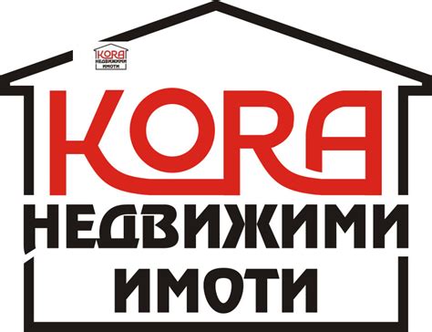 Продава КЪЩА, с. Горско Сливово, област Ловеч в Къщи в с. Горско ...