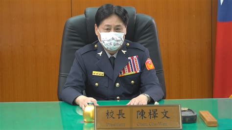 警大校長與黑道赴招待所 黃明昭證實未報備 ｜ 公視新聞網 Pnn