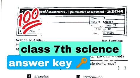 💯💯 100 7th Class Science Sa2 Cba3 Real Question Paper 2024 Ll Youtube