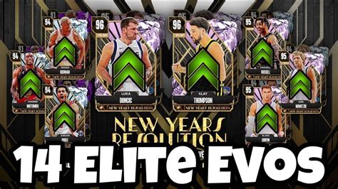 New Years Evo Cards Coming In Nba K Myteam So Many New Pink