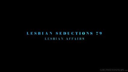 Petite Brunette Has Sensual 1 0n 1 Sensual Playtime Wt Hot Blonde Girlfriends Films Dharma